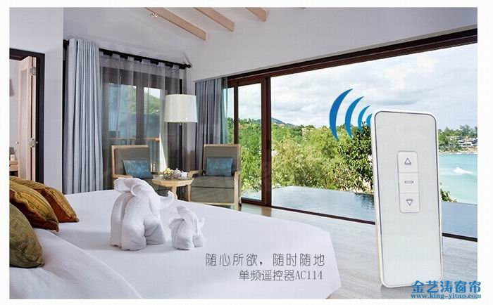 廣東辦公窗簾品牌有哪些？廣東辦公窗簾品牌十大排名